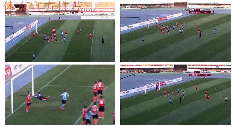 2018赛季女超联赛第十轮：一骑当先！大连权健3-1武汉江大拉开积分差距